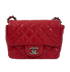 Classic Mini Single Flap, 2.100&euro;, Bolso, Rosa, Cuero - Charol, Vista frontal
