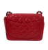 Classic Mini Single Flap, 2.100&euro;, Bolso, Rosa, Cuero - Charol, Vista trasera