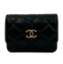 Micro Crossbody, 1.600&euro;, Bolso, Negro, Planta - Mimbre, Vista frontal