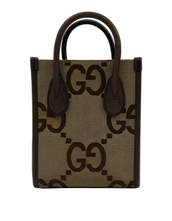 Tote, Canvas, GG,Marrón/Beige, 2618,4,Box