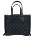 Tote Ophidia Small, 1.400&euro;, Bolso, Negro, Tejido - General, Vista trasera