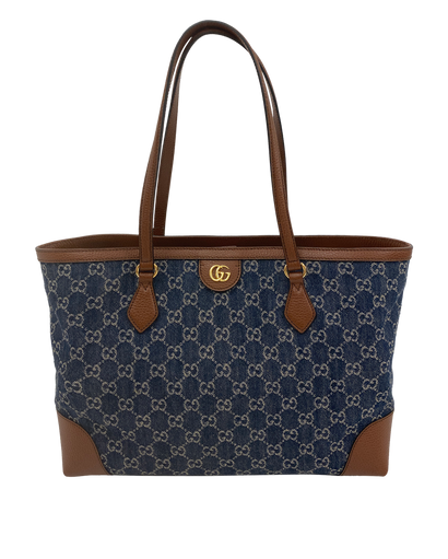 Shopping Supreme, vista frontal