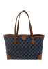 Shopping Supreme, vista trasera