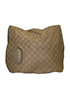 Guccissima Tribeca Messenger Bag Beige, vista frontal