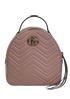 Mochila Marmont, 690&euro;, Bolso, Rosa, Animal - Piel, Vista frontal