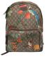 Supreme Mochila, 495&euro;, Bolso, Beige/Marrón, Canvas - General, Vista frontal