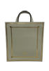 Tote Garden, 800&euro;, Bolso, Beige, Animal - Piel, Vista trasera