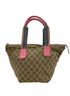 Kids Line Tote, vista trasera