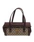 Bamboo Bullet Bag, vista frontal
