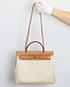 Herbag, 720&euro;, Beige, Lona - General, Vista frontal