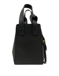 Hammock Small,Piel, Marron, 4,052340