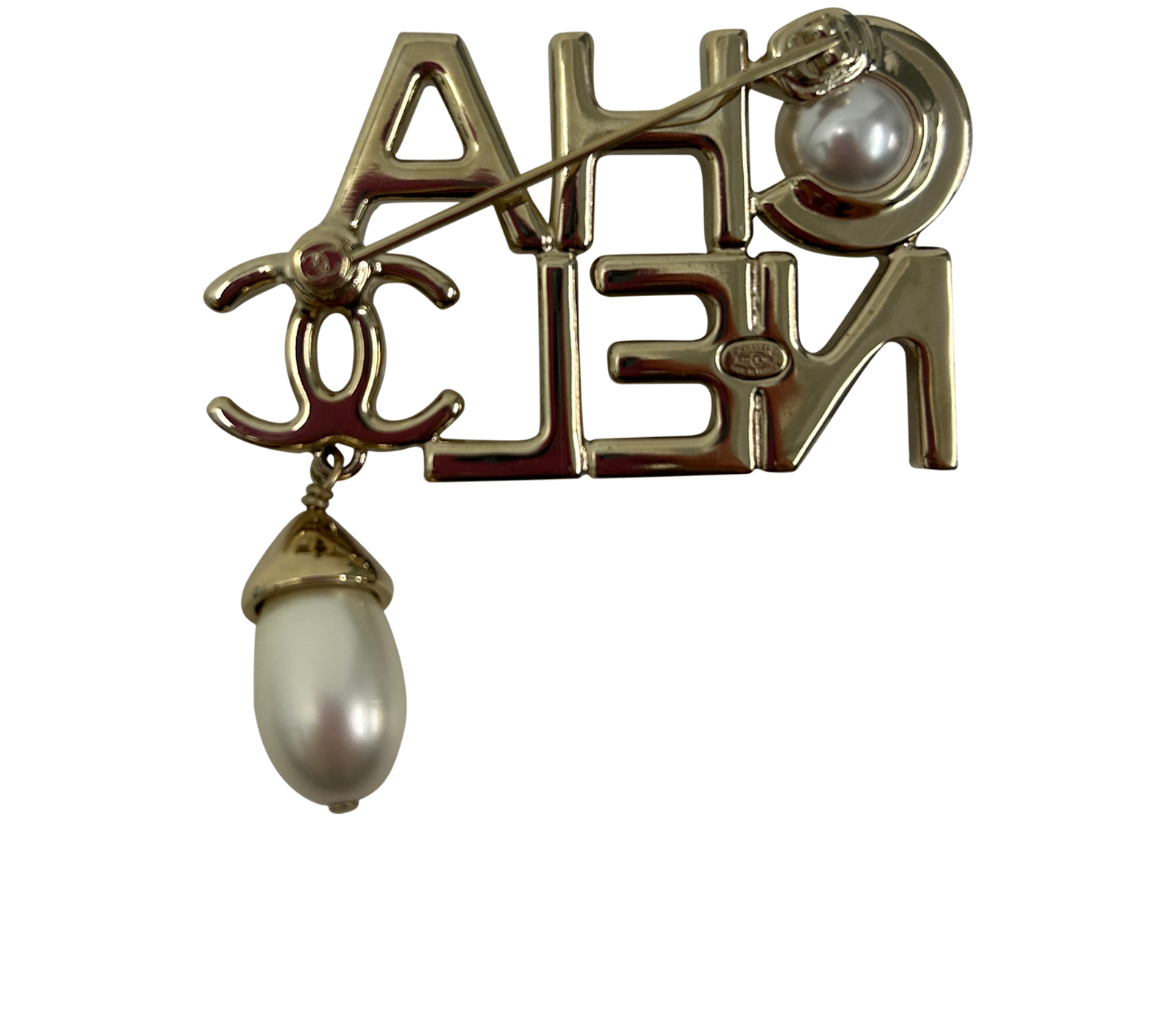 Chanel Broche, 600&euro;, Accesorios, Oro, Vista trasera